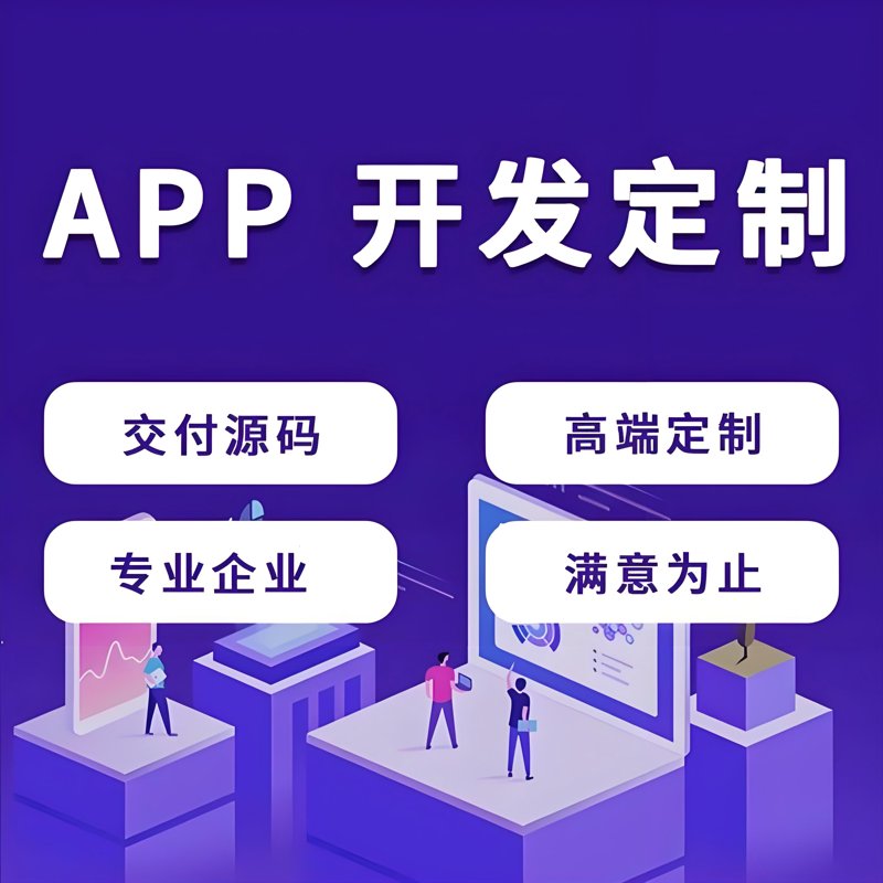 企业信息化建设：从规划到实施的完整案例